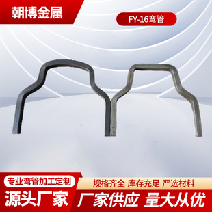 �S�ҹ������΃�Ƕ�X�Ͳď��ܼӹ��[�γ���T��������ӹ�������