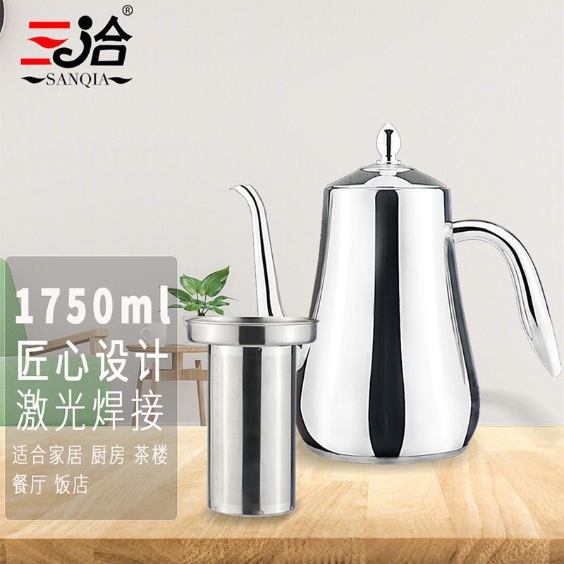 1750ml (필터 포함)