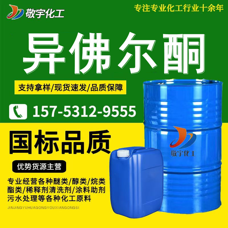 微信图片_20241105144519_副本_副本