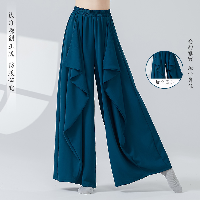 Designer Textured Classical Dance Pants for Women, Loose Dynamic Wide-Leg Pants with Ribbons, Adult Daily Training Pants Designer Textured Classical Dance Pants for Women, Loose Dynamic Wide-Leg Pants with Ribbons, Adult Daily Training Pants