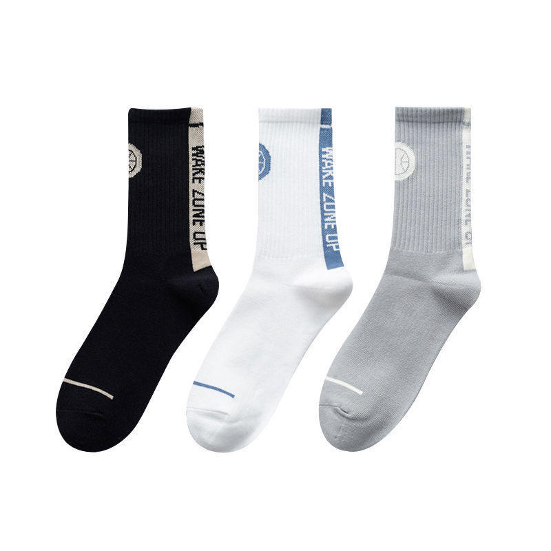 [3쌍] 블랙+화이트+그레이