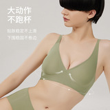 Нижнее белье, сексуальный бюстгальтер без косточек, тонкий бюстгальтер пуш-ап, бюстгалтер, французский стиль