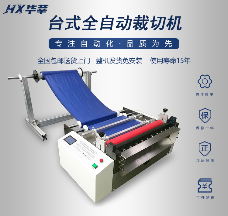 手机店招2222222_01