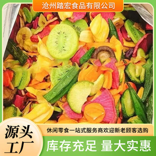 �C�Ϲ��ߴ�Ƭ �߲�ˮ��������ʲ�\�߹� ������������ʳ���l