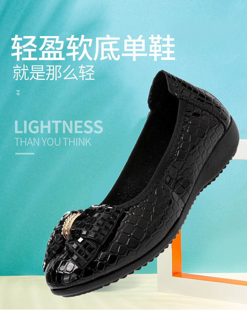 2025042620538178722860w790h999