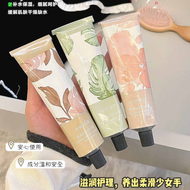 Gxgh Smooth and Moisturizing Fragrance Hand Cream Niacinamide Moisturizing Anti-Drying and Brightening Skin Color Hand Cream Wholesale