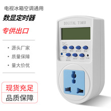 רóʱӢʱز24СʱѭȫԶԴϵ