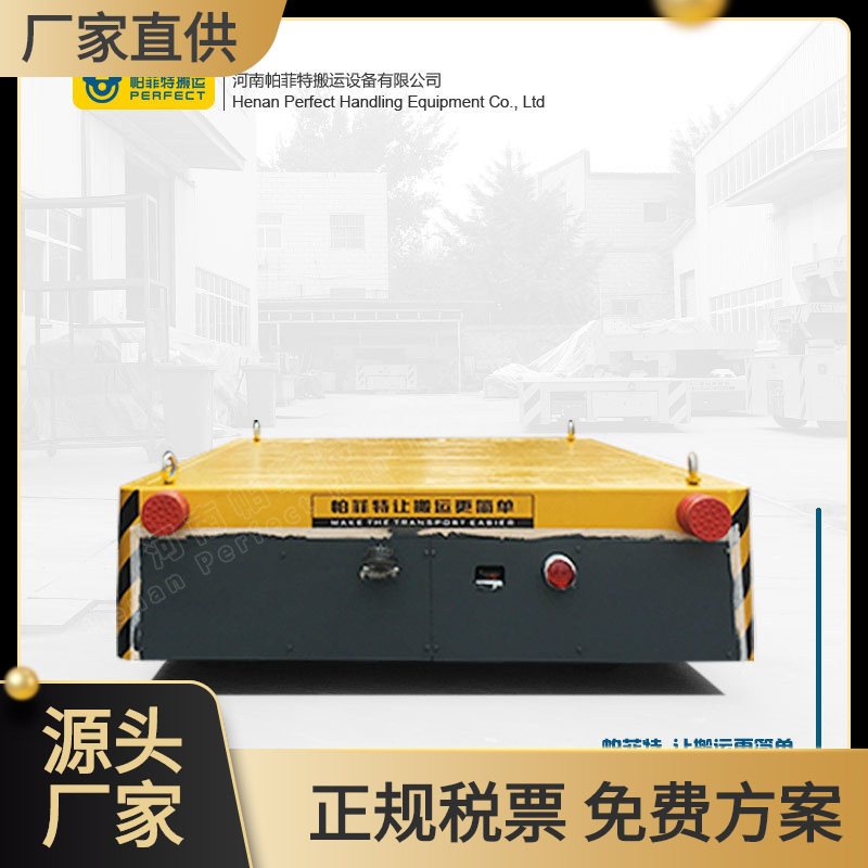 厂家供应重型铸件搬运车 蓄电池电动平移车 无轨遥控胶轮车