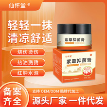 �ɑ����ϲ��־�����˃�ͯ���C�����Ƃ��_ˮ�C��C��Ƥ�w�־����