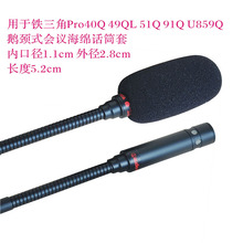 �F����Pro40Q 49QL 51Q 91Q U859Q �Z�i���h���dԒͲ���������L��