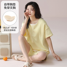 ����Ů���؉|˯���ļ�����A�I���ɺ��s�Ҿӷ����⴩���b