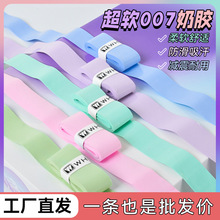 WHIZZ007���z��ë�������z����W���~�͎��p�@�����zֹ��007�p��