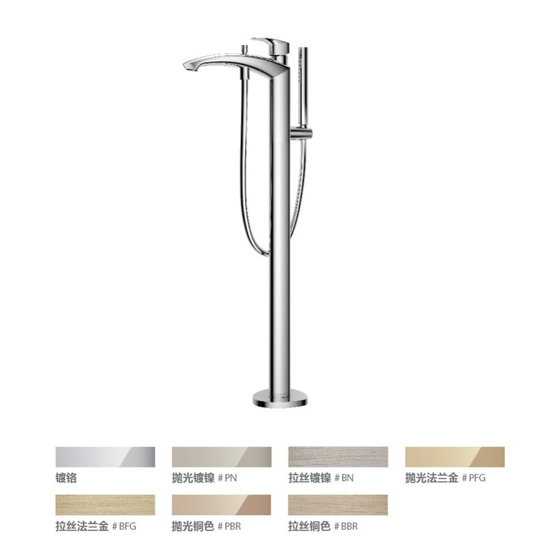 TOTO bathtub faucet spout, shower/copper alloy vertical single handle double control bathtub spout TBG09306B