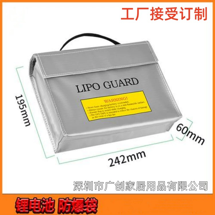 Заводская индивидуальная защита от пламени, новая энергетическая батарея, огнестойкий водонепроницаемый защитный чехол, изоляционная сумка, сумка для батареи дрона, сумка с постоянной температурой