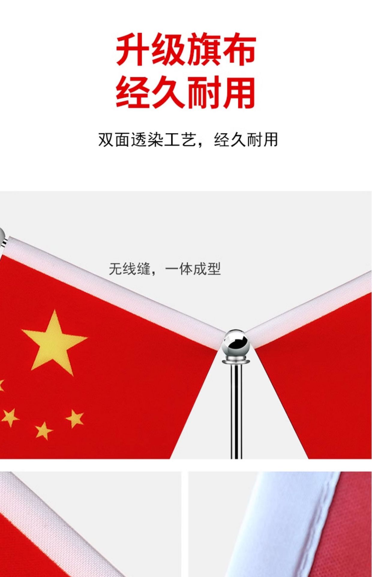 Car-mounted Chinese Dream Little Red Flag Car Ornament, High-end Perfume, Dashboard Five-Star Red Flag, In-car Crystal Decoration