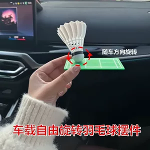 Badminton Avtomobil Bəzək Aksesuarı Fırlanan Kreativ Panel Bəzəyi 2026