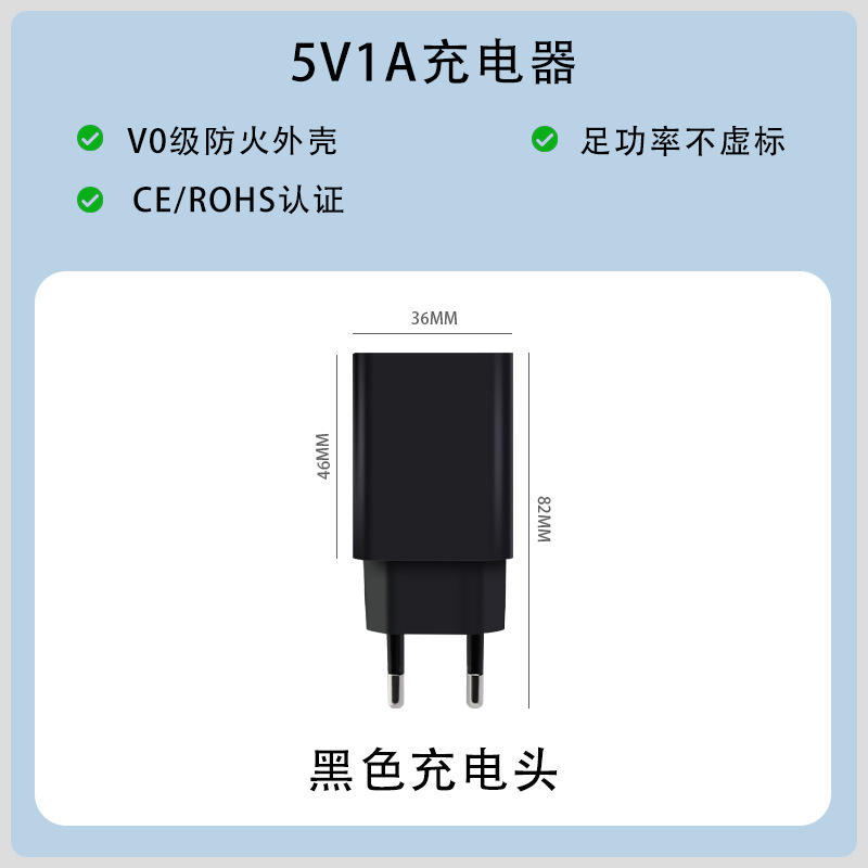 Cargador de Pared para Teléfono Móvil Estándar Europeo 5V2A ABS Carga rápida para Teléfonos Móviles Android