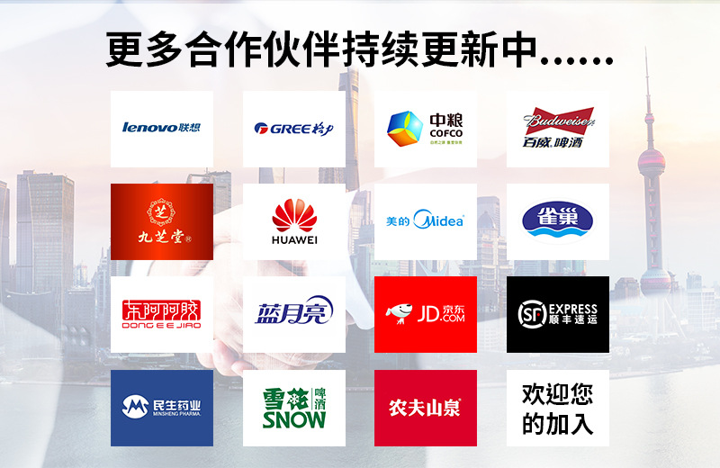 小型定制化流水线切片_11.jpg