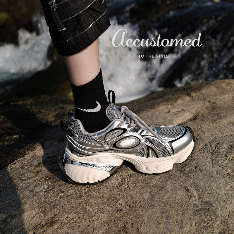 Shoes with chunky sole platform