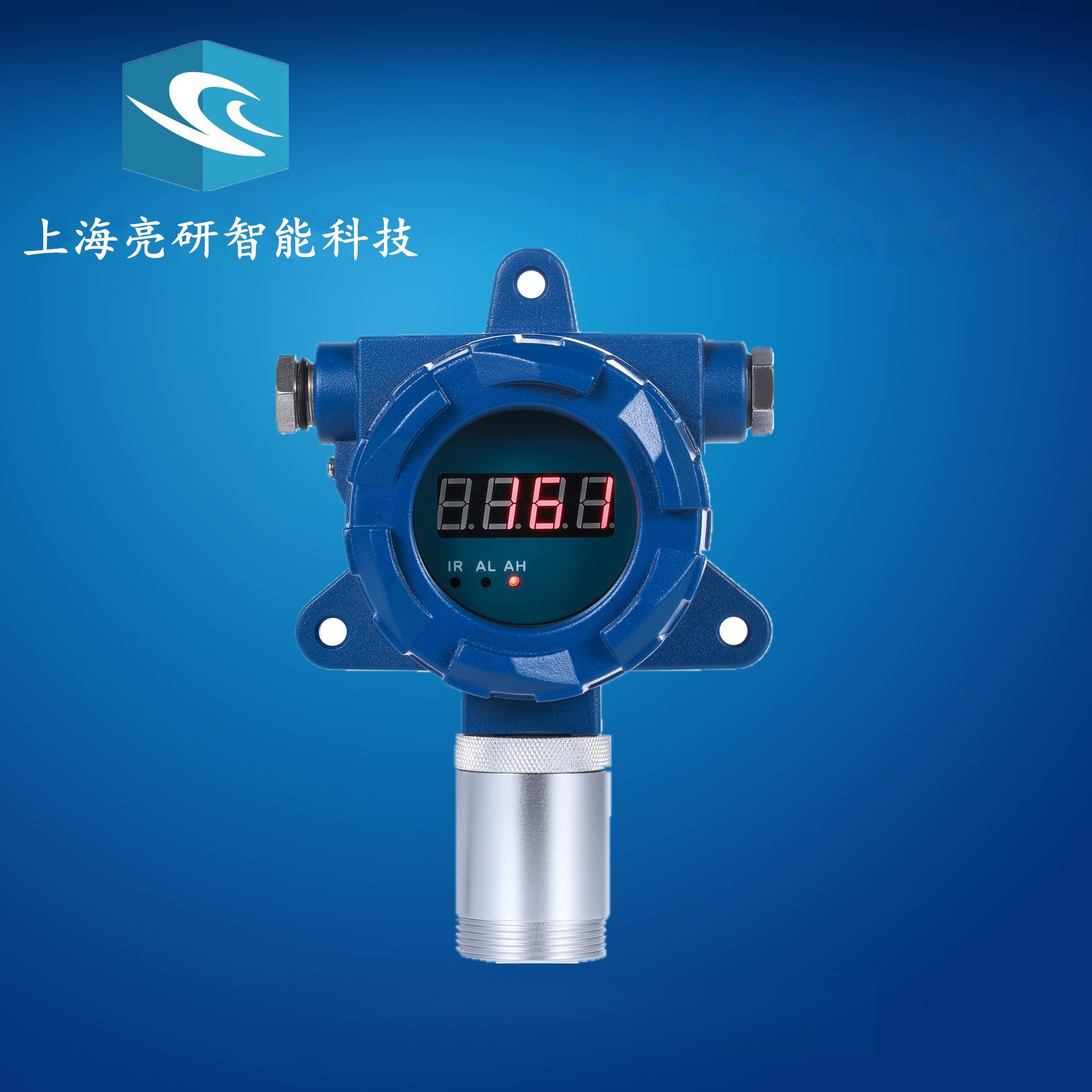 固定式氧气检测仪 在线壁挂式氧气气体报警仪 管道式O2浓度测定仪