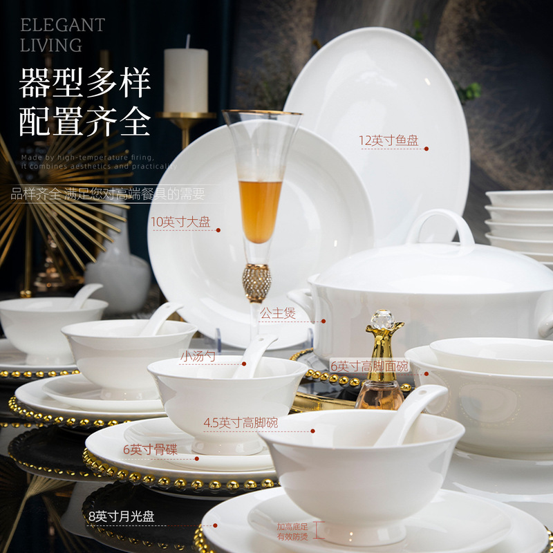 Jingdezhen Bone China Dinnerware Set Bowls and Plates Ceramic Source Factory DIY Logo Pattern Cross-Border Export Soup and Noodle Dishes Jingdezhen Bone China Dinnerware Set Bowls and Plates Ceramic Source Factory DIY Logo Pattern Cross-Border Export Soup and Noodle Dishes