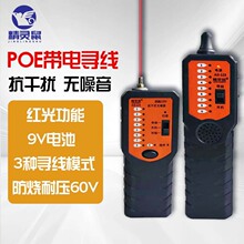 ���`�󿹸ɔ_�����x�W�j�y���xPOE�龀���t��P������