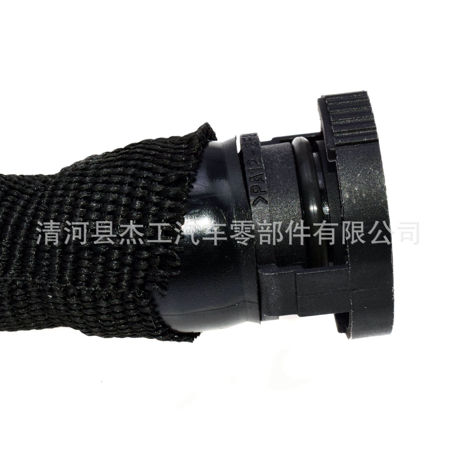 s-l1600 (2)