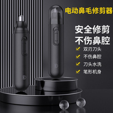 ���J��늄ӱ�ë�޼������ñǿ���ë����������ë������ü�����l��