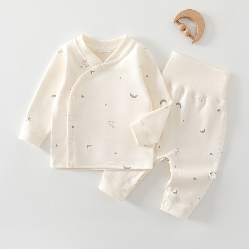 Baby Autum Clothing Set Split Autum Pants Type a Bottoming One-Year-Old Pajamas Newborn Male and Female Baby Clothes Pure Cotton Autum