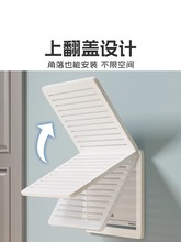 ?늱����b�wifi��l���������������׿͏d�W�����ړ�