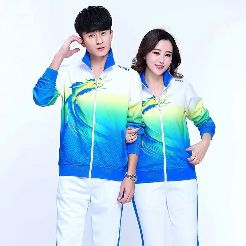 春と秋のスポーツ服セット男女アウトドアスポーツトレーニング競技服中国龍競技服セット|undefined
