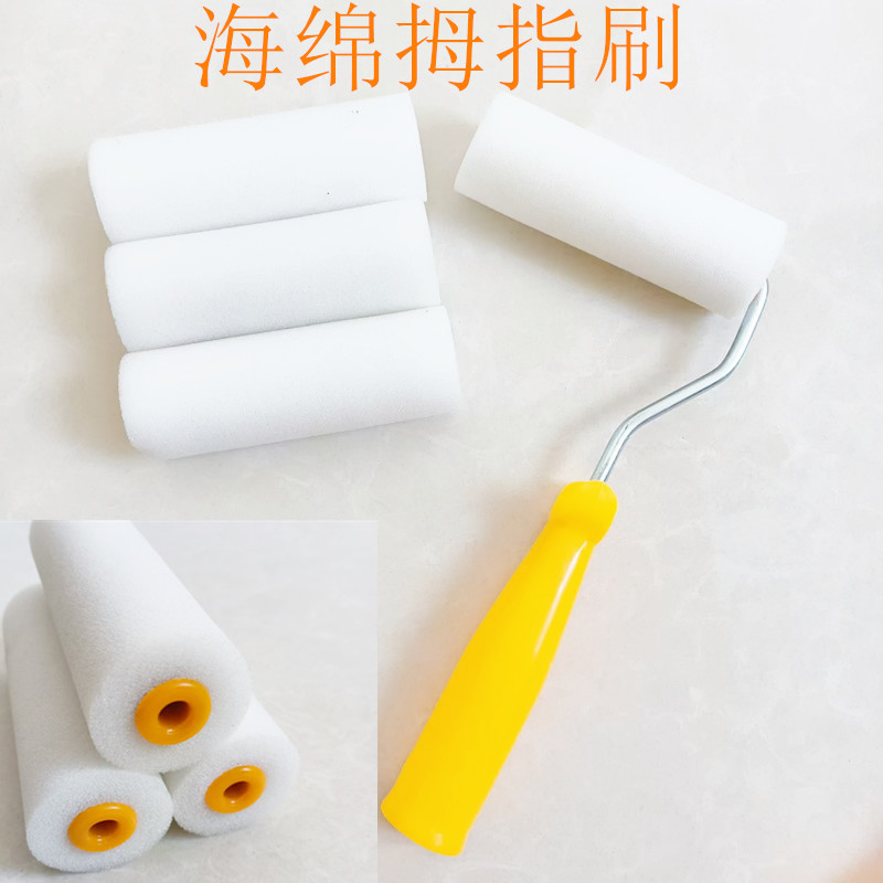Esposa cepillo de rodillo de lana pintura acuosa látex pintura cepillo de pintura cepillo de pintura en relieve pulgar pequeño cepillo sin marca