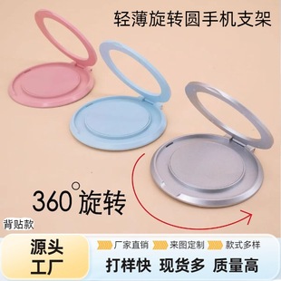 �¿�๦���֙C��ճ�Nָ�h֧�ܱ����y�֙C֧�����D���汳�N