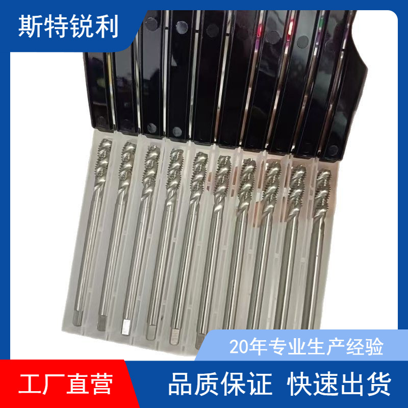 【工厂批发】铝用钨钢粗皮铣刀3刃开粗钢用粗皮刀波纹立铣刀