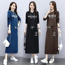 春秋装新款休闲时尚大码胖妹妹套装裙显高宽松两件套女潮
