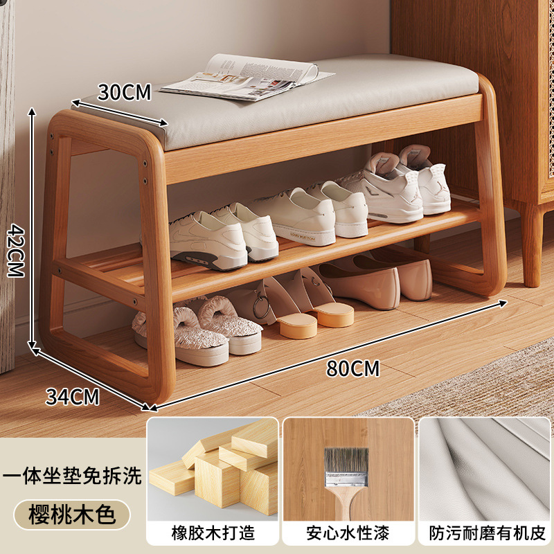 Taburete de cambio de zapatos de madera sólida, taburete de almacenamiento doméstico, taburete de zapatos, taburete de asiento integrado, taburete de almacenamiento de zapatos, taburete de asiento integrado
