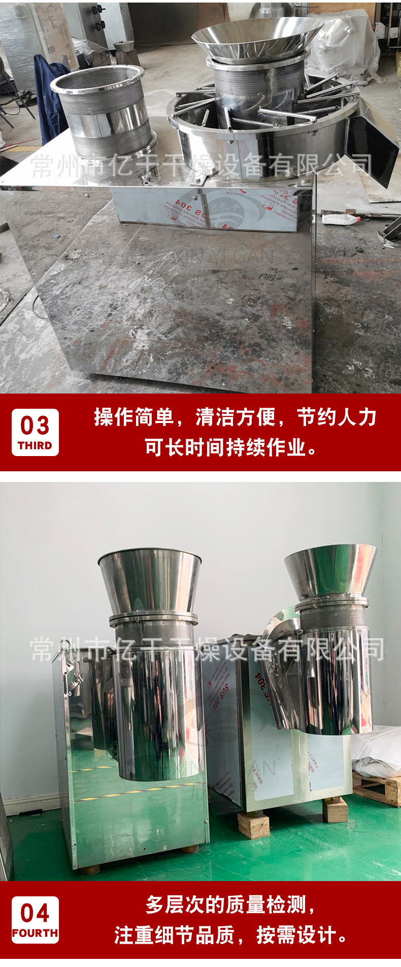 详情_11