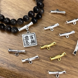 ����ʽ���L���񹝰��C��ͨ����Ͻ���� diy����朴��龎������