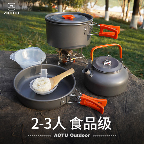 Outdoor teapot set with cutlery, aluminum oxide material, portable camping set pot teapot AT6384-1