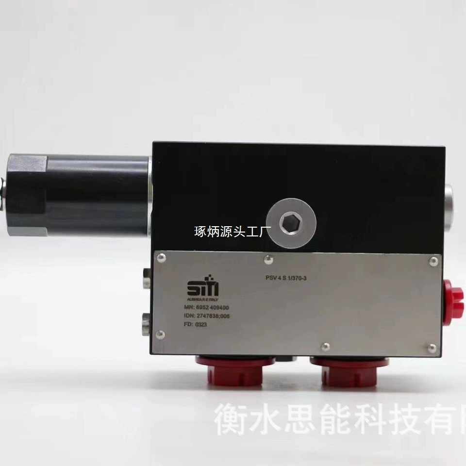 Многопозиционный клапан Saim, рулевой клапан бетононасоса, гидравлический реверсивный клапан серии PSL PSV, пропорциональный многопозиционный клапан