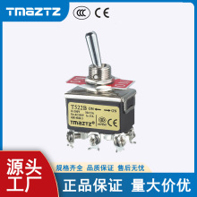 T522B 6�_3�n�o�ӓu�^�u�ۓu�U�_�P�܄��_�P������b�_�P��܇