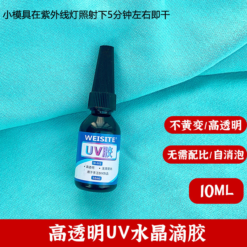 透明熱収縮シートdiy紙./.mm半透明磨き済み立体花かんざしストラップ|undefined