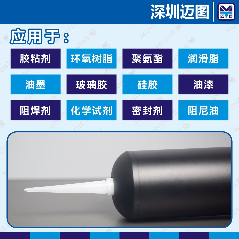 金属胶筒-6.jpg