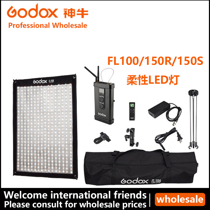 godox神牛卷布灯FL150R/150S/100可调节双色温人像视频拍摄打光|undefined