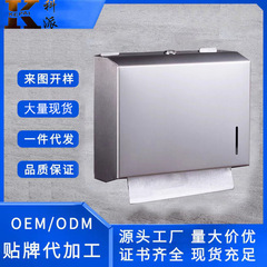 工場直売ステンレスティッシュボックス角型穴なし304壁掛けホテル商用トイレ卸売り