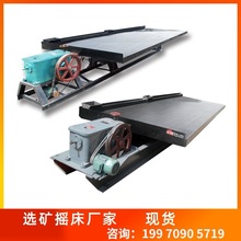 ʯ��ˮϴ���Ͻ���ϴ���V���ٻ��յVʯ���x�C�V�ô���6S�x�V�u��