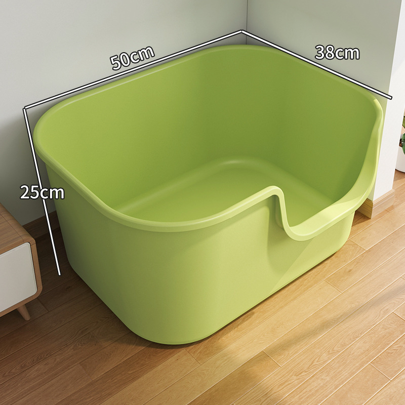 그래스 그린【50*38*25cm】