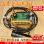 张拉矿用双缸mq22-300千斤顶