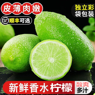 �V�|��ˮ����10�����r�Fժ������ˮ���������̲�ꌣ�����l���]&lsquo;