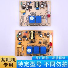 əC·SY04·ˮCԴSY87SYˮCư